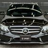 mercedes-benz c-class-station-wagon 2015 -MERCEDES-BENZ--Benz C Class Wagon DBA-205240C--WDD2052402F238258---MERCEDES-BENZ--Benz C Class Wagon DBA-205240C--WDD2052402F238258- image 13