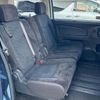 nissan serena 2014 -NISSAN--Serena DAA-HC26--HC26-111775---NISSAN--Serena DAA-HC26--HC26-111775- image 17