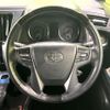 toyota alphard 2017 quick_quick_AGH35W_AGH35-0016709 image 13