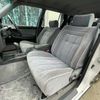 toyota crown-station-wagon 1996 KF10117 image 12