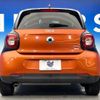 smart forfour 2016 -SMART--Smart Forfour DBA-453044--WME4530442Y091829---SMART--Smart Forfour DBA-453044--WME4530442Y091829- image 17