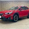 subaru xv 2021 CFJ1788054 image 14