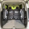 nissan serena 2019 -NISSAN--Serena DAA-HFC27--HFC27-061963---NISSAN--Serena DAA-HFC27--HFC27-061963- image 11