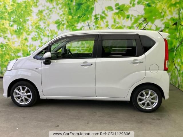daihatsu move 2020 quick_quick_DBA-LA150S_LA150S-2051850 image 2