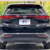 toyota harrier 2023 -TOYOTA--Harrier 6BA-MXUA80--MXUA80-0094353---TOYOTA--Harrier 6BA-MXUA80--MXUA80-0094353- image 15