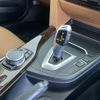bmw 3-series 2016 CFJ1793495 image 5
