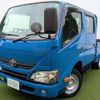 toyota dyna-truck 2020 CFJ1661023 image 18