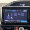 toyota voxy 2016 -TOYOTA--Voxy DBA-ZRR80W--ZRR80-0283219---TOYOTA--Voxy DBA-ZRR80W--ZRR80-0283219- image 20
