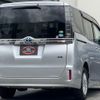 toyota voxy 2014 quick_quick_ZWR80G_ZWR80-0031137 image 3