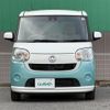 daihatsu move-canbus 2016 -DAIHATSU--Move Canbus DBA-LA800S--LA800S-0002437---DAIHATSU--Move Canbus DBA-LA800S--LA800S-0002437- image 24