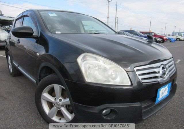 nissan dualis 2009 REALMOTOR_Y2025010093F-21 image 2