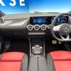 mercedes-benz b-class 2019 -MERCEDES-BENZ--Benz B Class 5BA-247084--WDD2470842J047147---MERCEDES-BENZ--Benz B Class 5BA-247084--WDD2470842J047147- image 2