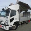 isuzu forward 2008 quick_quick_PDG-FRR34T2_FRR34-7002194 image 1