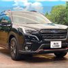 subaru forester 2022 CFJ1671617 image 16