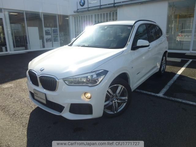 bmw x1 2016 CFJ1771727 image 2