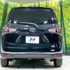 toyota sienta 2019 CFJ1663120 image 16