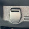 nissan dayz 2020 -NISSAN--DAYZ 5BA-B46W--B46W-0005967---NISSAN--DAYZ 5BA-B46W--B46W-0005967- image 24