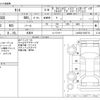 daihatsu tanto 2023 -DAIHATSU 【大阪 582ﾀ6071】--Tanto 5BA-LA650S--LA650S-0365715---DAIHATSU 【大阪 582ﾀ6071】--Tanto 5BA-LA650S--LA650S-0365715- image 3