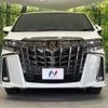 toyota alphard 2022 CFJ1459612 image 16