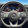 mercedes-benz c-class 2019 quick_quick_205040C_WDD2050402R501119 image 12