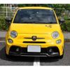 fiat fiat-others 2017 -FIAT 【名古屋 508ﾊ4882】--Fiat ABA-31214T--ZFA0000J803852---FIAT 【名古屋 508ﾊ4882】--Fiat ABA-31214T--ZFA0000J803852- image 41