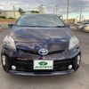 toyota prius 2013 -TOYOTA--Prius ZVW30--5731253---TOYOTA--Prius ZVW30--5731253- image 13