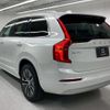 volvo xc90 2022 quick_quick_5AA-LB420TXCM_YV1LFL1MCN1843687 image 9