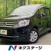 honda stepwagon 2012 CFJ1711172 image 1