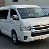 toyota hiace-wagon 2025 -TOYOTA--Hiace Wagon TRH219W--0050256---TOYOTA--Hiace Wagon TRH219W--0050256- image 22