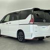 nissan serena 2019 -NISSAN--Serena DAA-GFC27--GFC27-138274---NISSAN--Serena DAA-GFC27--GFC27-138274- image 15