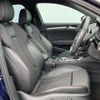 audi s3 2017 CFJ1569593 image 9