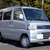 mitsubishi minicab-van 2013 -MITSUBISHI--Minicab Van GBD-U61V--U61V-2202408---MITSUBISHI--Minicab Van GBD-U61V--U61V-2202408- image 1