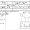 honda n-box-slash 2017 -HONDA--N BOX SLASH DBA-JF2--JF2-7200506---HONDA--N BOX SLASH DBA-JF2--JF2-7200506- image 3