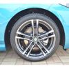 bmw 2-series 2024 -BMW--BMW 2 Series 3BA-7K15--WBA12AK0207P50***---BMW--BMW 2 Series 3BA-7K15--WBA12AK0207P50***- image 10