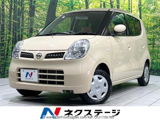 nissan moco 2009 CFJ1756780 image 1