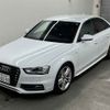 audi a4 2013 -AUDI 【熊谷 301ヌ6293】--Audi A4 8KCDNF-WAUZZZ8K6EA032084---AUDI 【熊谷 301ヌ6293】--Audi A4 8KCDNF-WAUZZZ8K6EA032084- image 5