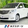 toyota alphard 2010 -TOYOTA--Alphard DBA-ANH20W--ANH20-8108275---TOYOTA--Alphard DBA-ANH20W--ANH20-8108275- image 1