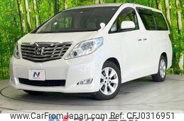 toyota alphard 2010 -TOYOTA--Alphard DBA-ANH20W--ANH20-8108275---TOYOTA--Alphard DBA-ANH20W--ANH20-8108275-