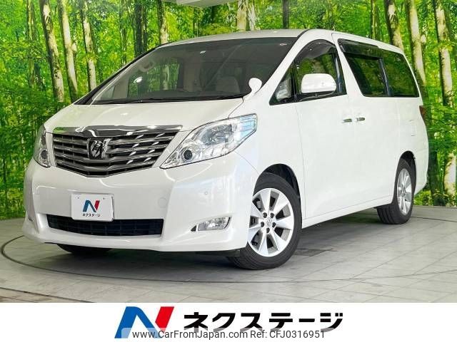 toyota alphard 2010 -TOYOTA--Alphard DBA-ANH20W--ANH20-8108275---TOYOTA--Alphard DBA-ANH20W--ANH20-8108275- image 1