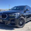 bmw x1 2022 quick_quick_3DA-AD20_WBA32AD0605U79970 image 13