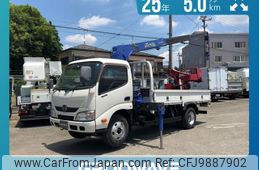 hino dutro 2013 -HINO--Hino Dutoro TKG-XZU650M--XZU650-0004457---HINO--Hino Dutoro TKG-XZU650M--XZU650-0004457-