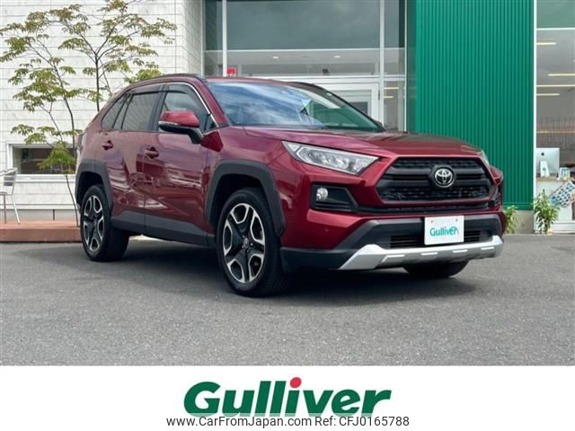 toyota rav4 2019 -TOYOTA--RAV4 6BA-MXAA54--MXAA54-2001601---TOYOTA--RAV4 6BA-MXAA54--MXAA54-2001601- image 1