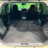 daihatsu rocky 2023 CFJ1708469 image 10