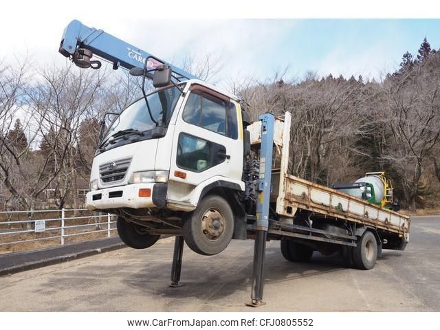 nissan diesel-ud-condor 2003 CFJ0805552 image 1