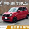 honda n-one 2013 -HONDA--N ONE DBA-JG1--JG1-1062695---HONDA--N ONE DBA-JG1--JG1-1062695- image 1