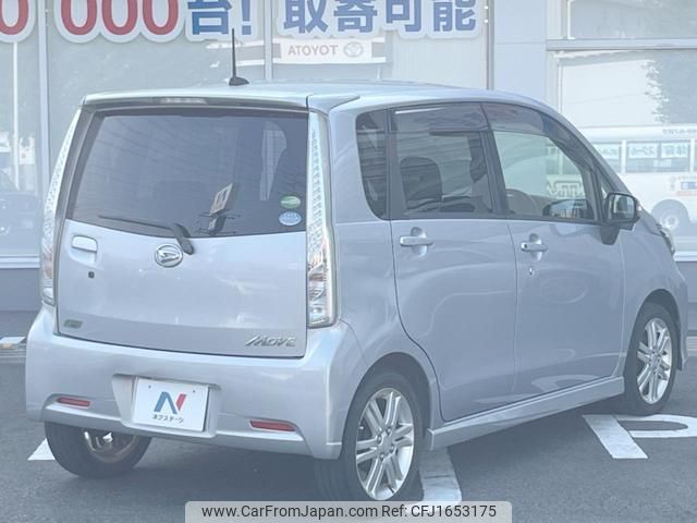 daihatsu move 2013 CFJ1653175 image 2