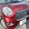 daihatsu cast 2016 -DAIHATSU--Cast DBA-LA250S--LA250S-0066766---DAIHATSU--Cast DBA-LA250S--LA250S-0066766- image 17