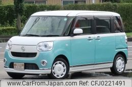 daihatsu move-canbus 2019 -DAIHATSU--Move Canbus LA800S--0184461---DAIHATSU--Move Canbus LA800S--0184461-