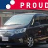 nissan serena 2013 -NISSAN 【名古屋 306ﾈ9476】--Serena DAA-HFC26--HFC26-125937---NISSAN 【名古屋 306ﾈ9476】--Serena DAA-HFC26--HFC26-125937- image 1