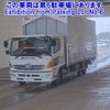 hino ranger 2015 CFJ1670938 image 1